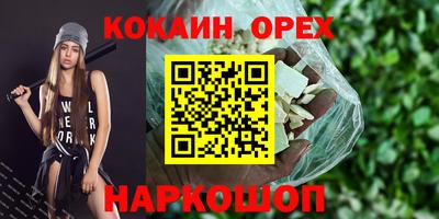 хмурый Краснокаменск