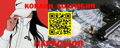 хмурый Краснокаменск