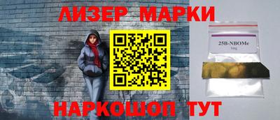хмурый Краснокаменск