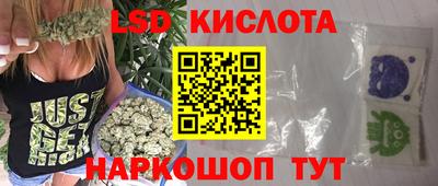 хмурый Краснокаменск