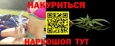мдма Краснознаменск