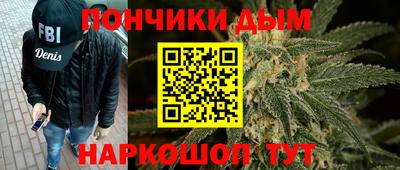 хмурый Краснокаменск