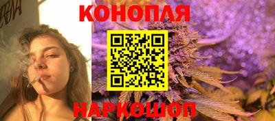 мдма Краснознаменск