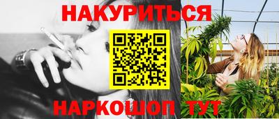 хмурый Краснокаменск