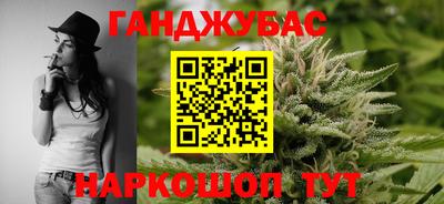хмурый Краснокаменск