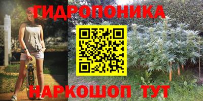 хмурый Краснокаменск
