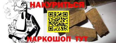 мдма Краснознаменск