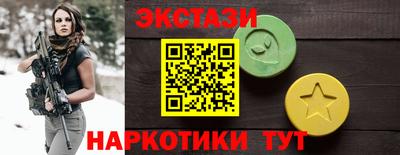 хмурый Краснокаменск