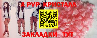хмурый Краснокаменск