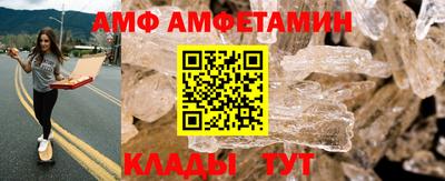 соль курить ск Краснодар