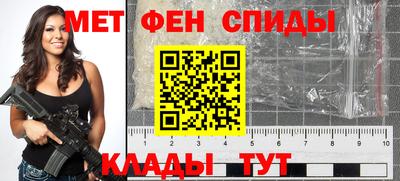 хмурый Краснокаменск