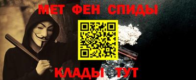 хмурый Краснокаменск