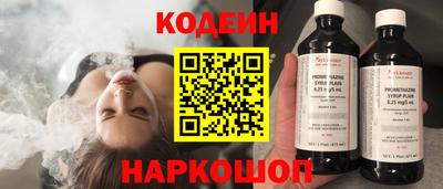 соль курить ск Краснодар