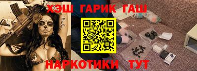 хмурый Краснокаменск