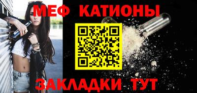 хмурый Краснокаменск