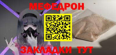 соль курить ск Краснодар