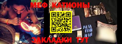 соль курить ск Краснодар