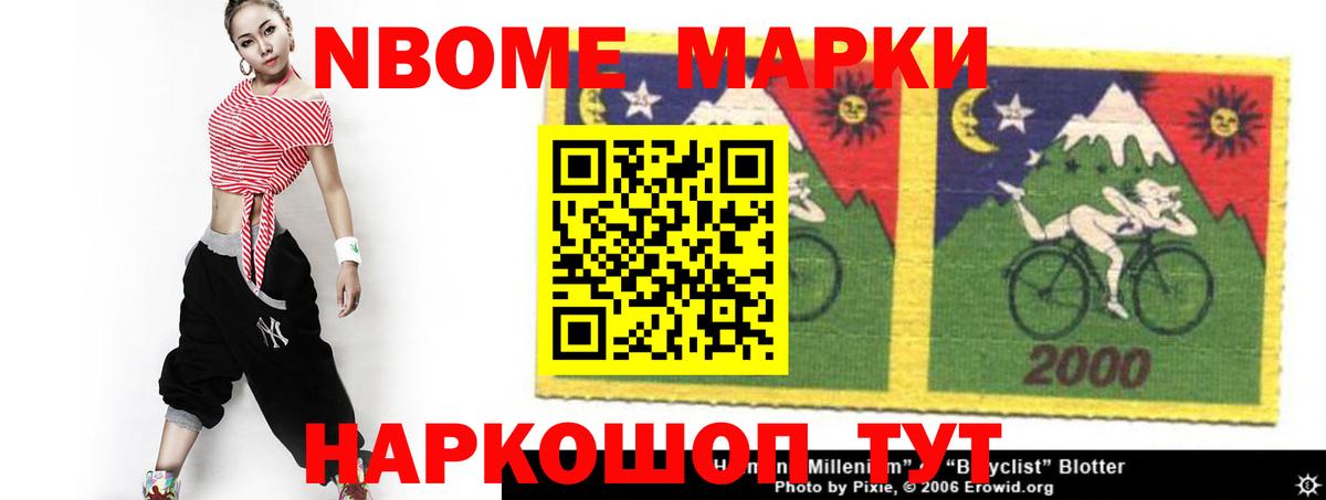 Вольск  Лсд 25 экстази кислота  Вход с VPN  LSD-25 экстази кислота 